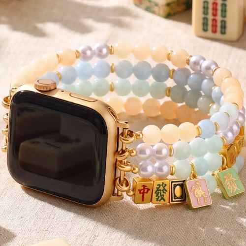 Lucky mahjong stretch apple watch strap