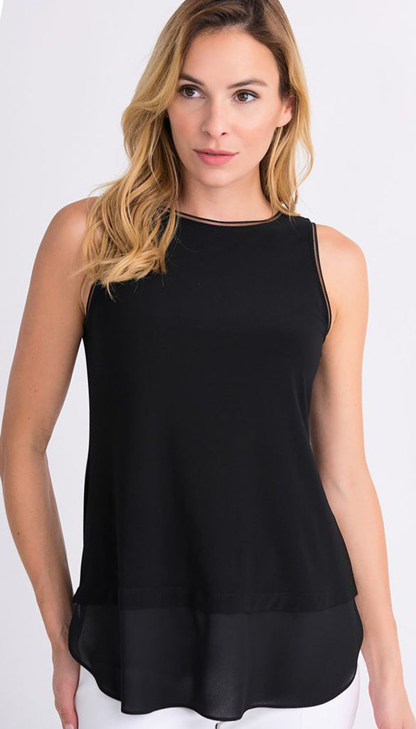 Trim Layered Cami