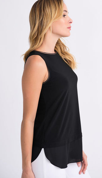 Trim Layered Cami