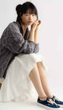Opal Cardigan