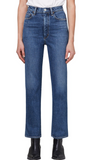 Pinch Waist High Rise Kick